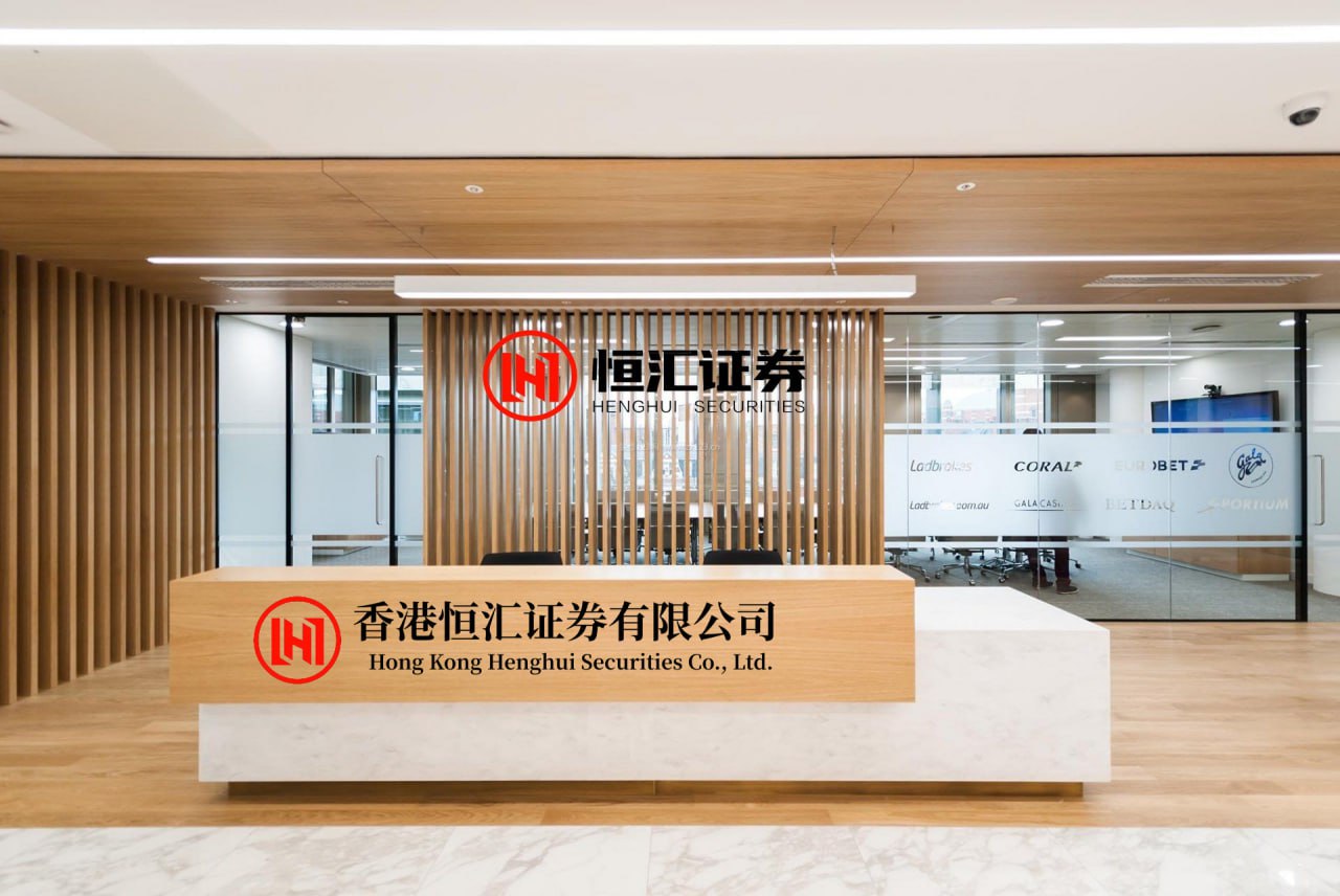 多多策略 2家A股公司同日公告：重大资产重组！13日起停牌